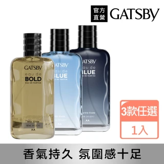 【GATSBY】男性淡香精100ml(3款任選)