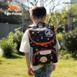 【Tiger Family】童趣幼兒園書包(幼稚園適用-可裝A4)