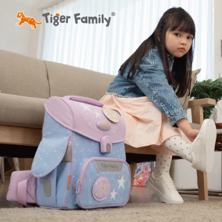 【Tiger Family】小學者護童安全燈超輕量護脊書包 Pro 2S-全新升級款(低年級110-130CM適用)