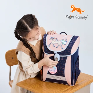 【Tiger Family】學院風超輕量護脊書包Pro 2S-亮片設計-全新升級版(125-150CM適用)