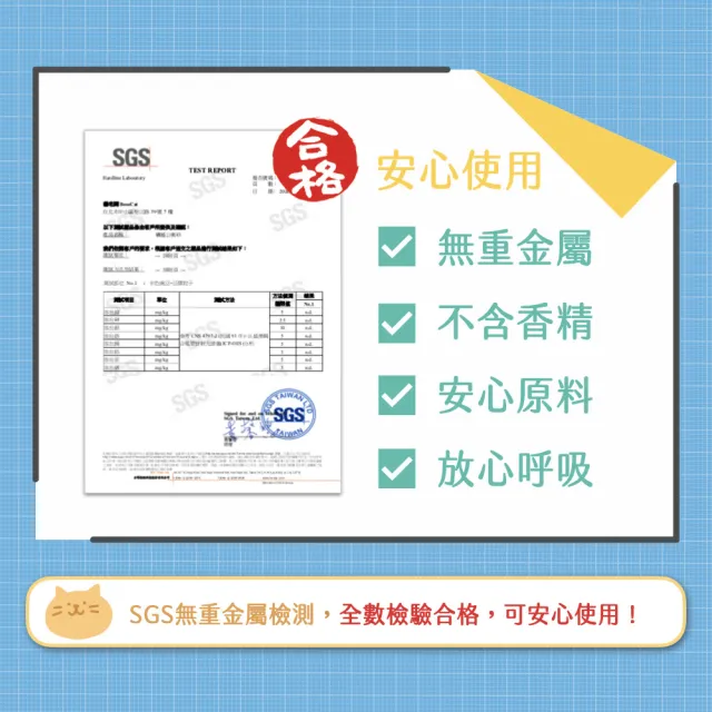 【貓老闆Bosscat】礦感公寓砂 8包組 2.4公斤／包(豆腐貓砂、仿礦豆腐砂、豆腐砂)