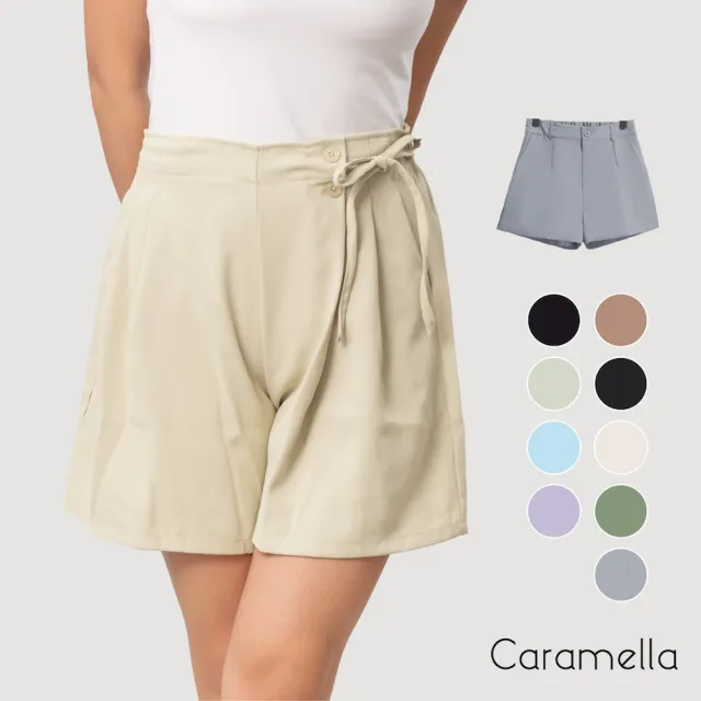 【Caramella】綁帶短褲 A字褲 西裝褲 短褲 寬鬆褲 西裝短褲 休閒短褲 高腰短褲 鬆緊短褲 休閒褲