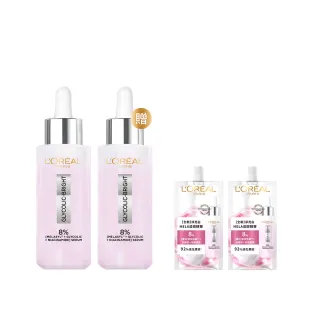 【LOREAL Paris 巴黎萊雅】買1送1 淨亮白MELA淡斑精華30ml 贈淨亮白淡斑精華30ml(美白/淨亮白/淡斑)