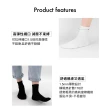 【WARX】6雙組 薄款素色中筒襪(除臭襪/襪子/男襪/女襪/休閒襪)