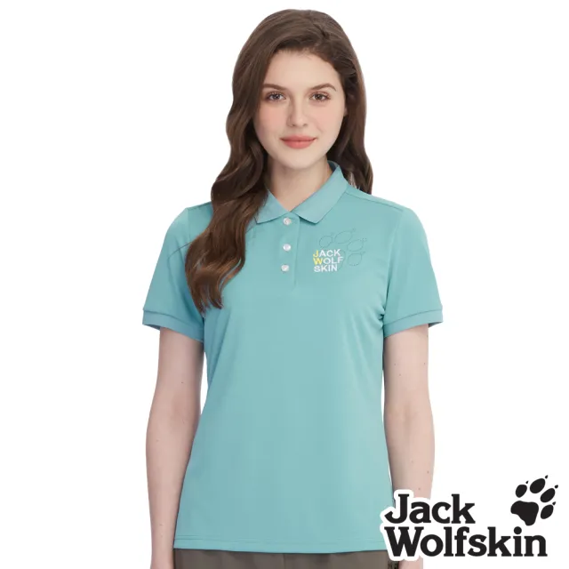 【Jack wolfskin 飛狼】女 彩色LOGO刺繡 短袖POLO衫(灰藍)
