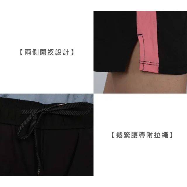 【FIRESTAR】女四面彈跑步短褲-5分褲 慢跑 訓練 休閒(CL422-10)