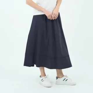 【GIORDANO 佐丹奴】女裝肌理感中長裙(65 海軍藍)