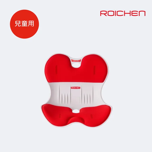 【Roichen】韓國 減壓舒適正脊坐墊/護脊椅墊1入-兒童款 (35kg 以下兒童適用 護腰)
