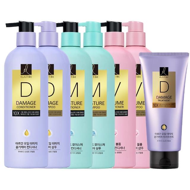 【ELASTINE伊絲婷】10倍修護洗髮/潤髮/護髮680ml(4入組)