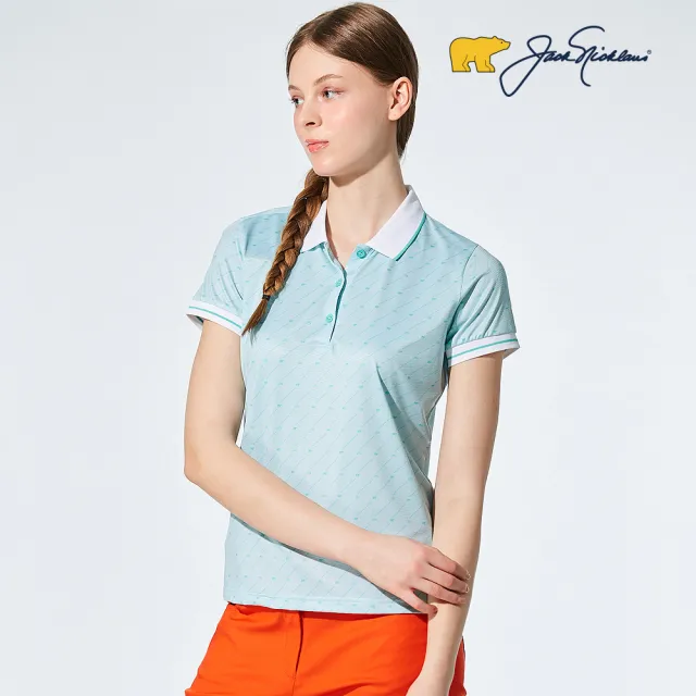 【Jack Nicklaus 金熊】GOLF女款吸濕排汗彈性POLO衫/高爾夫球衫(綠色)