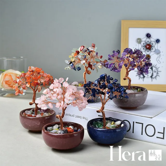 【HERA 赫拉】手工水晶樹聚寶盆擺飾 H114042302(水晶樹 聚寶盆 擺飾)