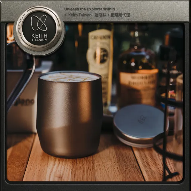 【Keith】鎧斯鈦銀河雙層保溫杯 220ml / Ti3311(純鈦水杯 鈦咖啡杯 隔熱鈦杯 雙層露營杯 保溫馬克杯)