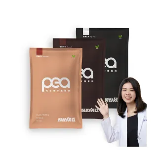 【NAKED裸肌】完全植方 30包入(純素 無添加 無過敏原)