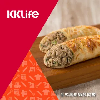 【KKLife】香濃起司肉捲150-180gx28條(團購/和風牛/起司雞/辣炒雞/胡椒豬/漢堡牛/海鮮捲/干燒蝦/韓風辣醬)