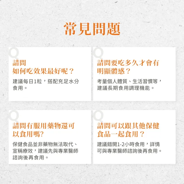 【Sanct Bernhard 聖伯納德】德國百年草本 高單位純鎂400毫克膠囊(300粒/罐)