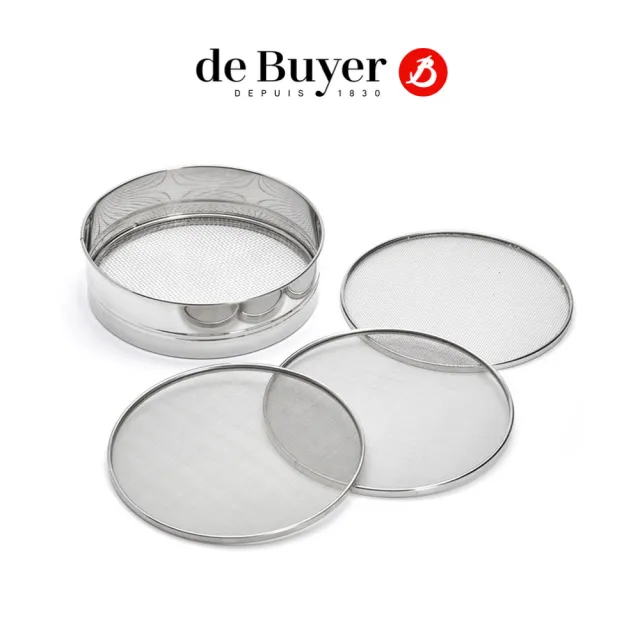 【de Buyer 畢耶】不鏽鋼烘焙可換式粉篩網20cm(4種篩網)