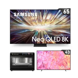 【SAMSUNG 三星】65型8K NeoQLED智慧連網 液晶顯示器 65QN800D(QA65QN800DXXZW)