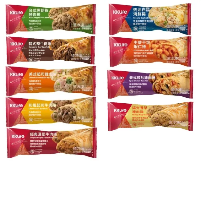 【KKLife】早餐組起司肉捲6條+鹹派組2袋(鹹派130±10gX3入/袋;肉捲150-180g條/包)