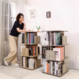 【BuyJM】MIT低甲醛三層360度旋轉書櫃寬48x高98公分(書架/收納櫃/展示櫃/雜誌架)