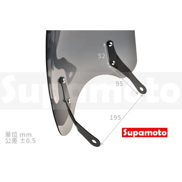 【Supamoto】通用擋風鏡—B(風鏡/復古/整流罩/圓燈/大燈/街車/檔車/CB350/機車改裝)