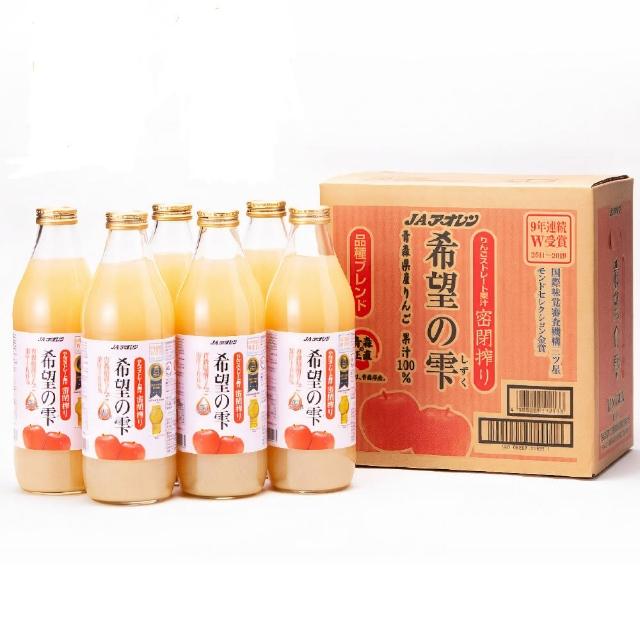 【青森農協】希望之雫/希望金黃/睡魔/林擒蘋果汁(1000mlx6入-款式任選)