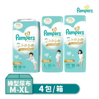 【幫寶適】Pampers 極致呵護褲型尿布 L/XL-4包/箱(日本境內版)