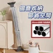 【Ashley House】升級改版高硬度整隻全不銹鋼X型三桿伸縮晾曬衣架-2.4米(晾衣架 曬衣桿 伸縮晾衣架 掛衣架)