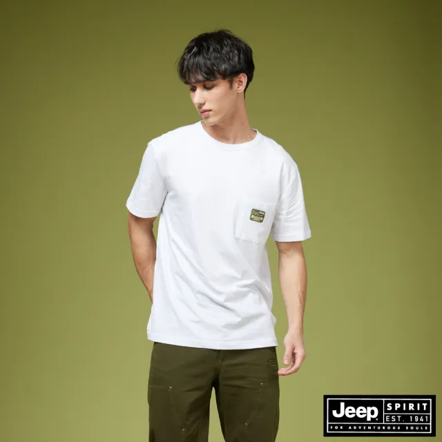 【JEEP】男裝 迷彩布繡口袋純棉短袖T恤(白色)