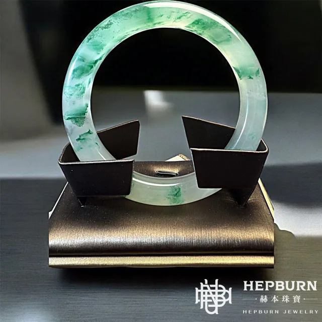 【赫本珠寶】冰透非洲翠綠翠手鐲