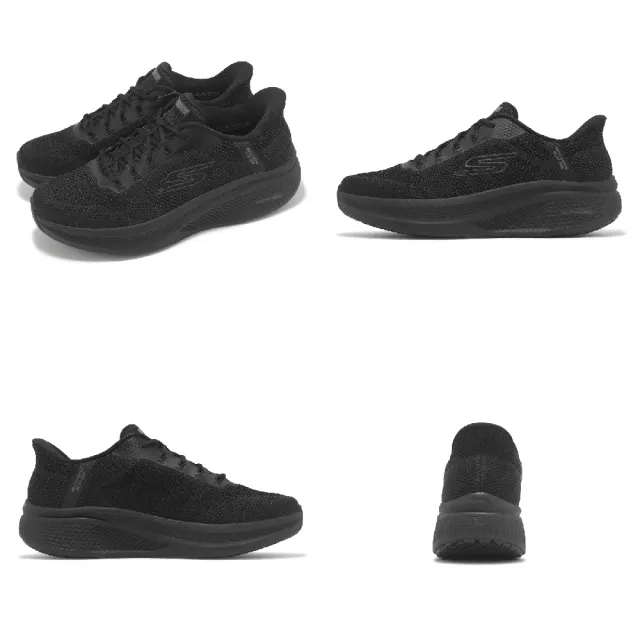 【SKECHERS】工作鞋 Go Run Elevate 2 SR Slip-Ins 男鞋 黑 防水 瞬穿科技 休閒鞋(200319-BLK)