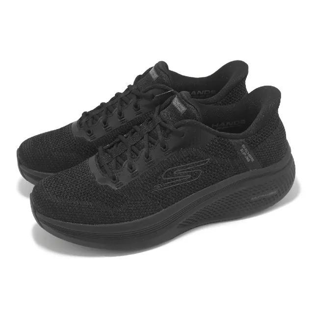 【SKECHERS】工作鞋 Go Run Elevate 2 SR Slip-Ins 男鞋 黑 防水 瞬穿科技 休閒鞋(200319-BLK)