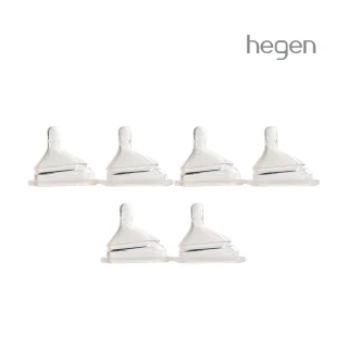 【hegen 總代理】防脹氣真實擬乳智慧奶嘴 六入組(流速任選)