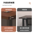 【匠俱】2.5CM厚桌面雙層電競桌(書桌 電競桌 電腦桌 寫字桌 辦公桌 遊戲桌 台式電腦桌)