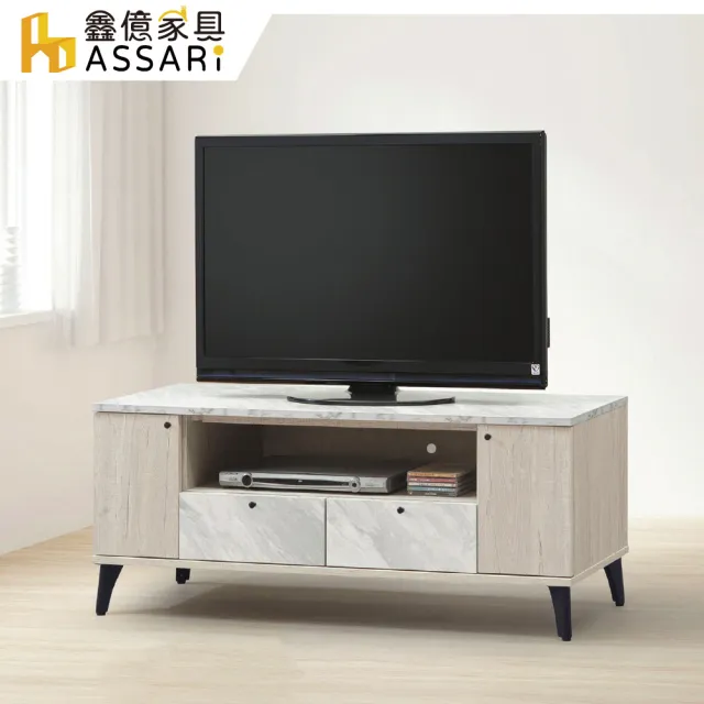 【ASSARI】4尺若娜白橡色電視櫃(寬120x深40x高50cm)