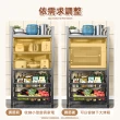 【Ashley House】50面寬-移動式多工收納架(鐵架 收納架 廚房架 臥室架 浴室架 陽台架)