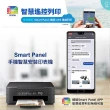 【EPSON】官方直營 XP-2200 三合一Wi-Fi智慧遙控雲端超值複合機(列印/影印/掃描)