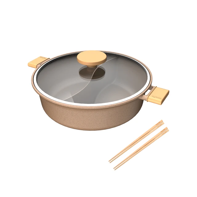 【Taste Plus】悅味元麥 一體成型不沾鍋 鴛鴦鍋 湯鍋 燉煮鍋-30cm IH爐可用鍋(贈竹筷2雙)
