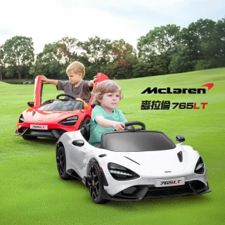 【奔雷國際】McLaren 765 LT V8 麥拉倫 BBH-035單人座 原廠授權 雙驅兒童電動車(汽車玩具 兒童遙控玩具車)