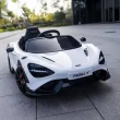【奔雷國際】McLaren 765 LT V8 麥拉倫 BBH-035單人座 原廠授權 雙驅兒童電動車(汽車玩具 兒童遙控玩具車)