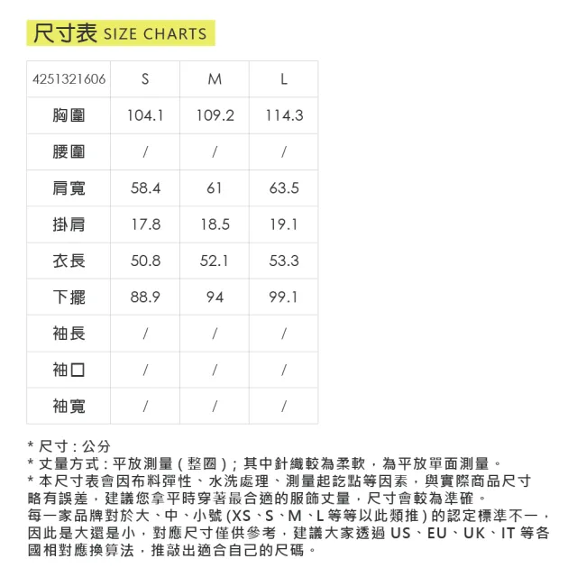 【YUANDONGLI 元動力】雙面布落肩棉質上衣(灰；S-L；4251321606)