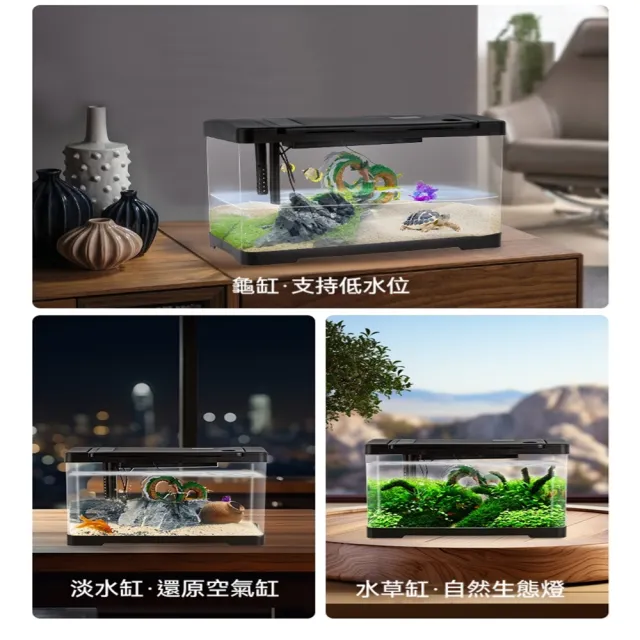 【星治】過濾製氧一體魚缸 亞克力熱彎魚缸 免換水過濾魚缸 預售12工作天(45cm一體成型裸缸帶蓋子)