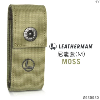 【Leatherman】苔鮮色尼龍套-M(#939930)