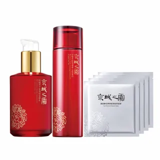 【牛爾京城之霜】買1送1 全能乳/新品綠色輕盈120ml 同款任選+美容液200ml(清爽/護膚/好吸收)