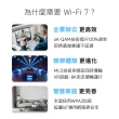 【TP-Link】BE5000 WiFi 7 Deco BE25 雙頻 2.5G 真Mesh無線網路網狀路由器-四入組(Wi-Fi 7分享器/VPN)