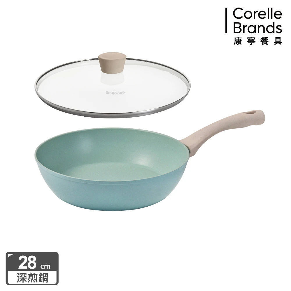 康寧鈦輕量不沾鍋 CorelleBrands 康寧餐具SNAPWARE 鈦輕量不沾深煎鍋28CM,IH爐可用)