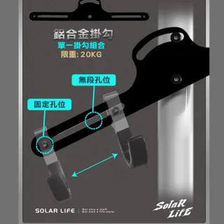 【索樂生活】頂天立地自行單車收納架(單車收納架 自行車架 掛車架 腳踏車吊掛架 腳踏車立車架)