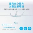 【台隆手創館】5包組 角度學植萃高效洗衣膠囊/洗衣球-小蒼蘭香 ANGLE METHODS(30入*5包 共150顆)