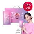 即期品【老協珍】美顏飲 蔓越莓Plus15入x2盒(65ml/入 張鈞甯代言 膠原蛋白飲 私密保養 送禮 中秋 保健禮盒)