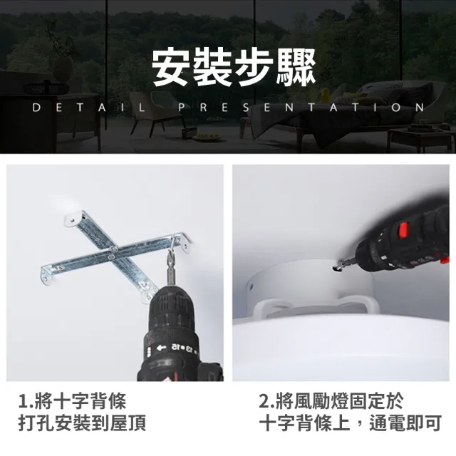 【XINGMU 興沐】靜音風扇燈吸頂吊扇燈LED調光循環扇(六檔風力/遙控定時/臥室推薦)