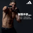 【adidas 愛迪達】拳擊手綁帶3.5M-兩入組(拳擊繃帶 纏手帶 泰拳 格鬥 拳擊手套 拳套)